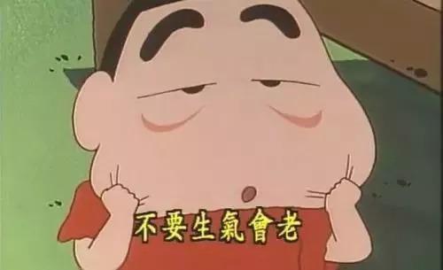 35岁的我，发现对世界，还没有这个5岁孩子看得透丨重新解读蜡笔小新