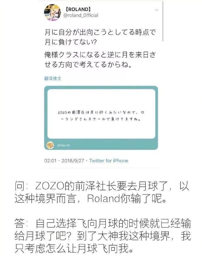 年薪3亿，豪宅曝光：日本牛郎，究竟有多可怕？