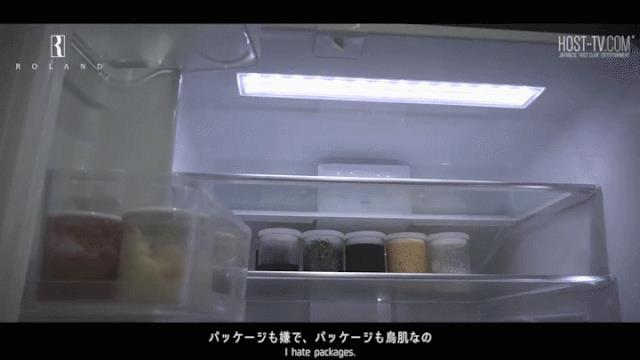 年薪3亿，豪宅曝光：日本牛郎，究竟有多可怕？