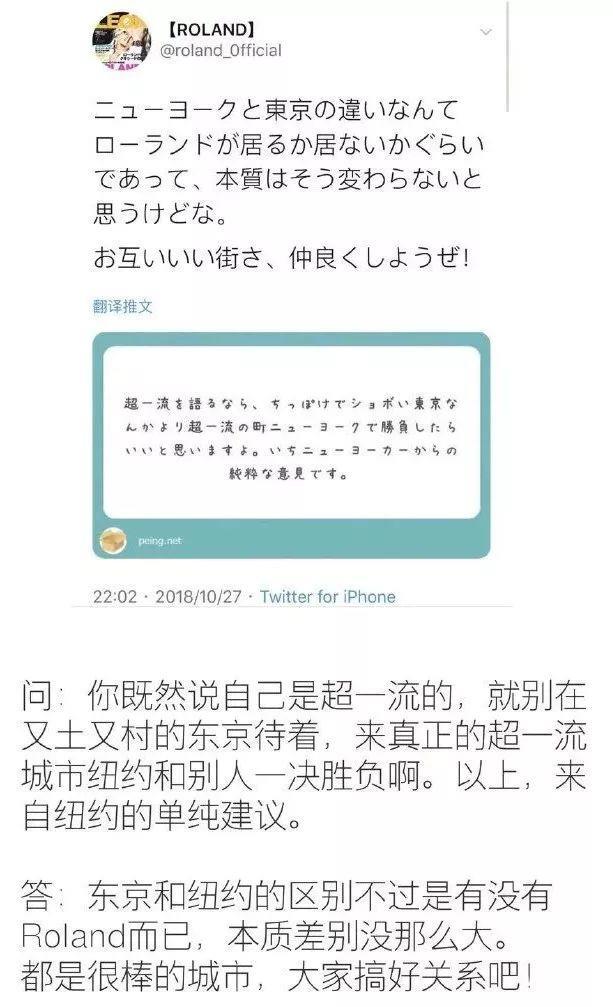 年薪3亿，豪宅曝光：日本牛郎，究竟有多可怕？