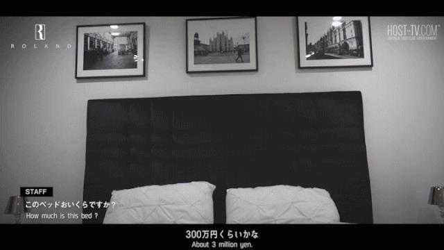 年薪3亿，豪宅曝光：日本牛郎，究竟有多可怕？