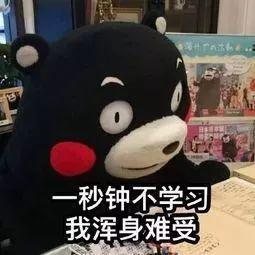 你还记得当年的同桌吗