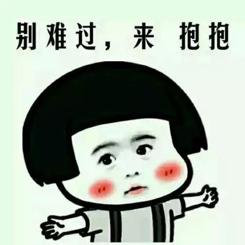 你还记得当年的同桌吗