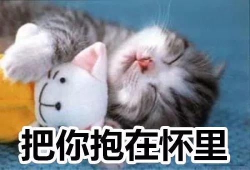 你还记得当年的同桌吗
