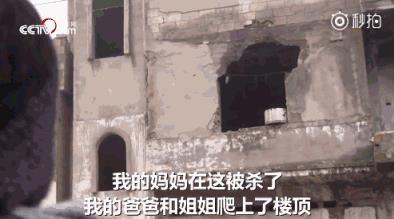 叙利亚10岁盲童在战火中唱《心跳》：妈妈，这里的回声很好听