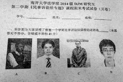 这10道变态小学题，据说答出来的人智商都在140以上！后面还有更变态的...