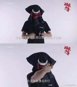​极限挑战 怪异君