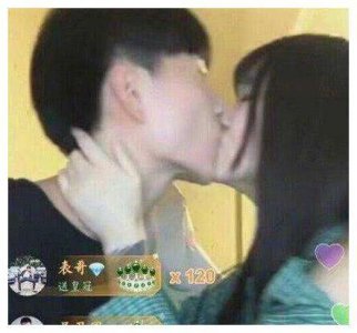 ​杨清柠“回归”现身快手，晒出王乐乐的奢侈礼物时，粉丝直呼分手