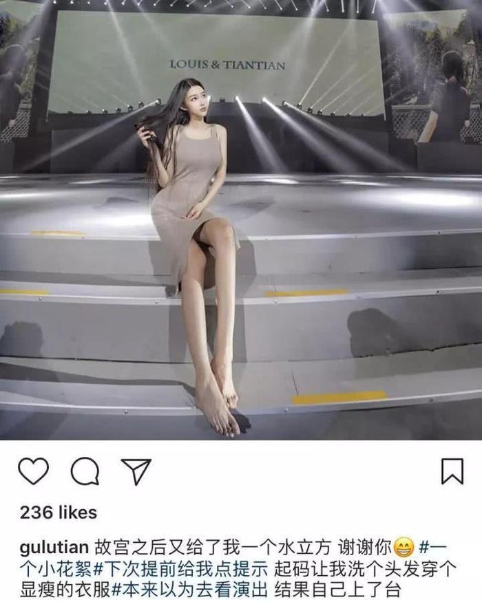 网红的美颜有多可怕？连佘诗曼都像被换了头！