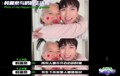 ​原来他经历了这么多，心疼！