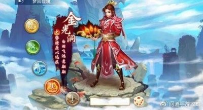 ​问道手游哪个职业吃香及什么职业好介绍