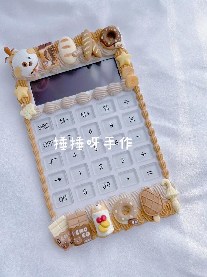 四级计算器（四级计算器手工怎么做）