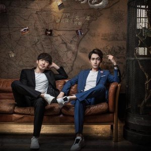 ​《镇魂》原著出现人物解析