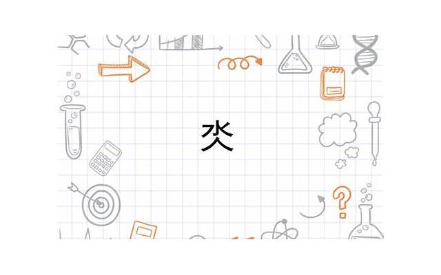 男人对你不耐烦，大多有这4种心理，别不懂