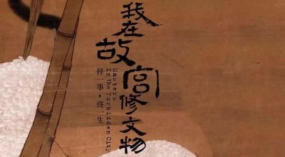 ​考古学专业高校排名十强，北大位列第一，中国人民大学排第10