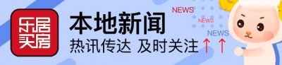 ​猛料！三水轨道规划首披露！地铁4/8/12号线有新变...