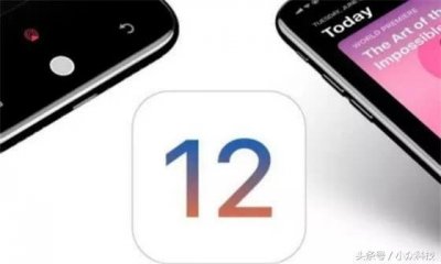 ​太顺滑，实测iPhone5s/6P升iOS 12，提速20%