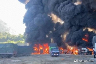 ​缅北有人开始出混招？货运站被炸油气管道被破坏，中方已高度警惕