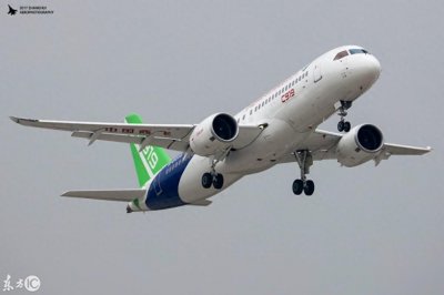 ​厉害了我的国之国产C919飞机图集