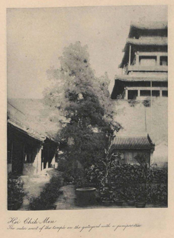 北京曾经的城门：西直门