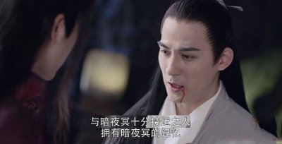 ​烈火如歌：暗夜冥借女儿身体复活，如歌心甘情愿，是因这个原因！