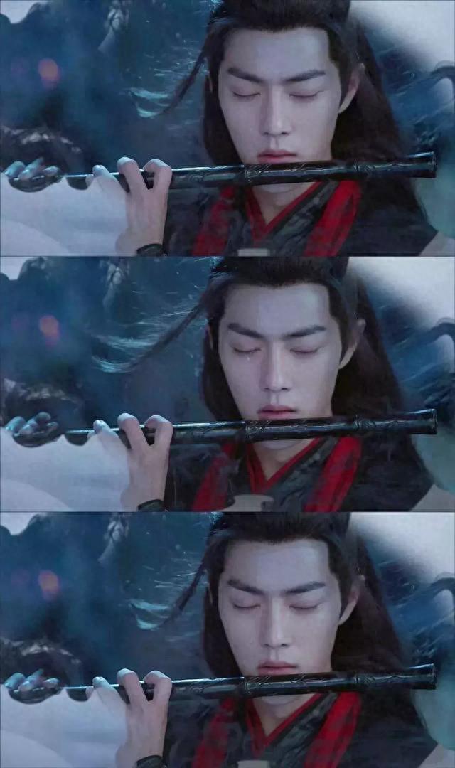 收集完成了《陈情令》魏无羡 魏婴，夷陵老祖的大部分剧照