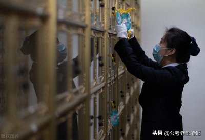 ​殡仪馆岗位招聘来了，有3个报名条件，大专学历起报