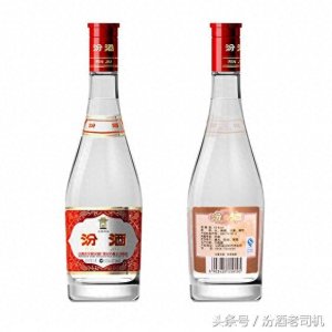 ​汾酒价格表和图片一览