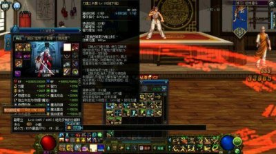​dnf：小看红阵？让你们见识一下满级红阵的提升，你们敢相信吗？