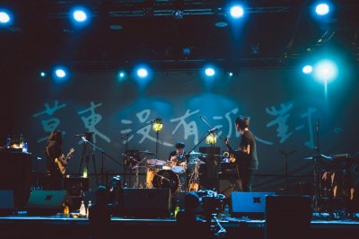 ​草东：青春 慌张 与挣扎
