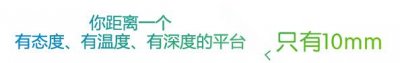 ​「佳饵征帖」自制丁香油详解