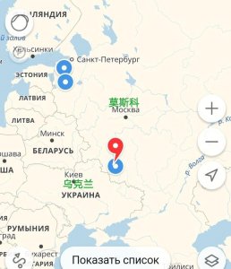 ​俄罗斯库尔斯克州首府库尔斯克