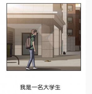 ​韩漫租金转折点