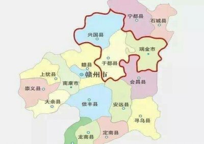 ​于都县简介
