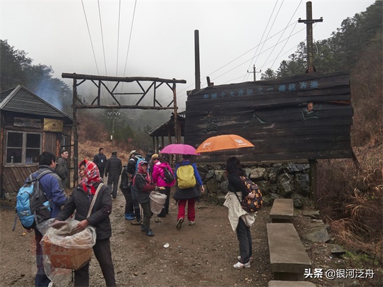 “江南第一关”，有“初级户外运动者”考场之称的--徽杭古道