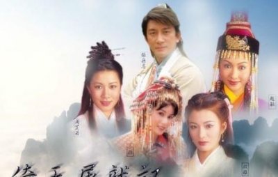 ​倚天后期，陈友谅练成神功，灭了少林，张无忌联合黄衫女拯救武林