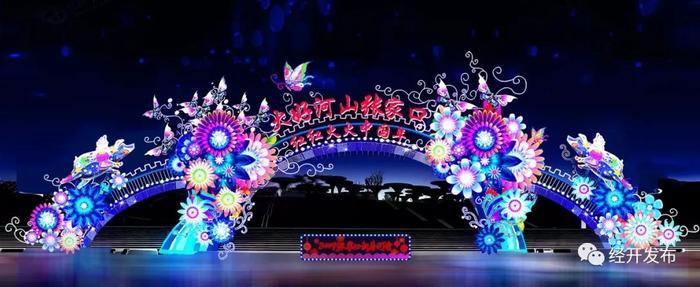 春节假期，天津及周边的庙会、赏灯、民俗活动汇总！还有优惠！