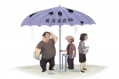 ​天安人寿：是误导，还是被误解？