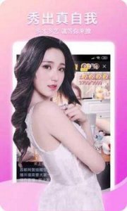 ​xfb88.xyf 幸福宝解锁版：畅享世界