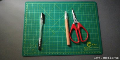 ​剪纸系列教程：简单双喜剪纸