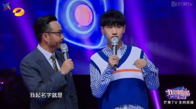 ​qq音乐三巨头：汪苏泷登芒果台仍童颜，徐良自曝富二代，许嵩爆肥