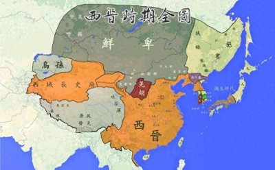 ​西晋王朝：从一统天下到五胡乱华的惊心动魄的51年