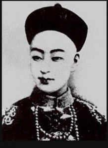 ​大清银币曲须龙赏析
