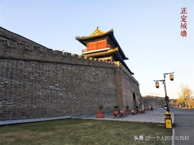 ​北方三雄镇-正定明代古城墙