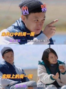 ​还记得朱丹和周一围的一双儿女吗？都长这么大啦？