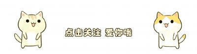 ​20张很是搞笑的图片，简直让人笑得肚子直疼！