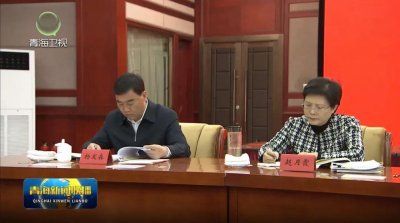 ​杨发森、杨青玖，跨省履新