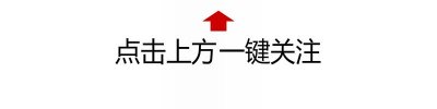 ​史恒侠：出名后销声匿迹，再次出现成亿万富翁，她是怎么做到的？