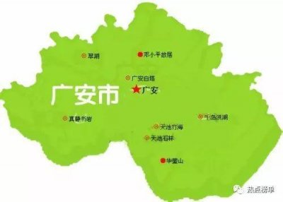 ​四川省广安市最新旅游景点排行榜名单