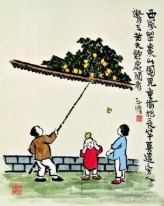 ​丰子恺：梦痕